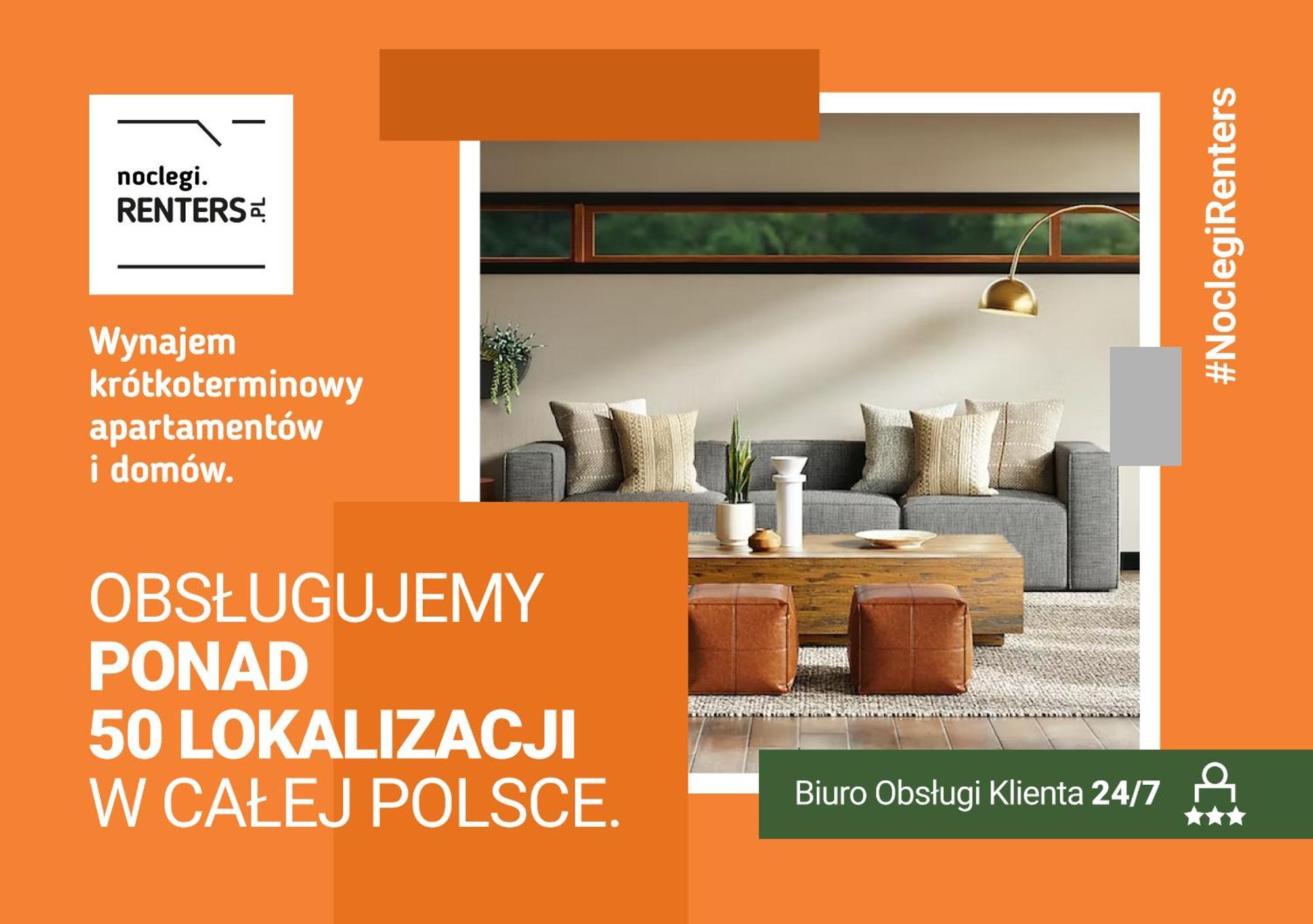 Eleganckie Studia Wyspa Slodowa By Noclegi Renters 브로츠와프 외부 사진